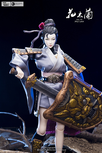 Mua bán OE MULAN VOL 10